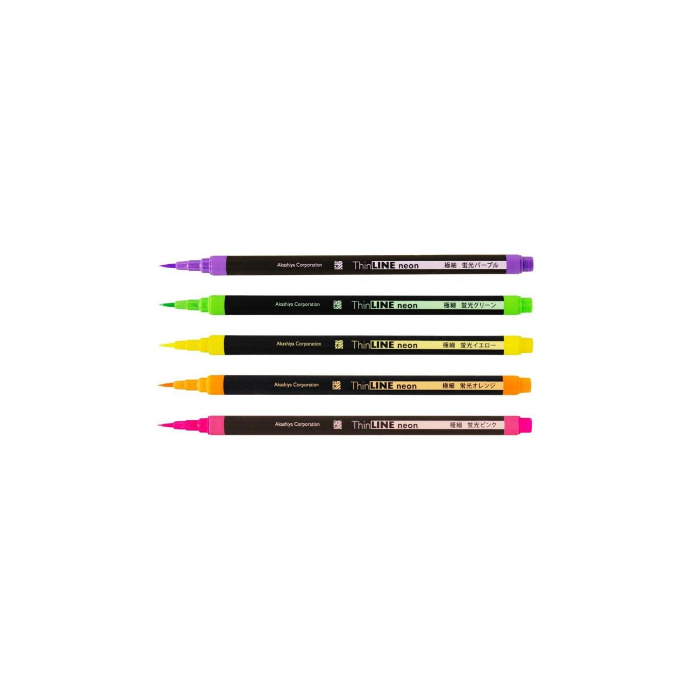 Akashiya brush pens TLN-5VA