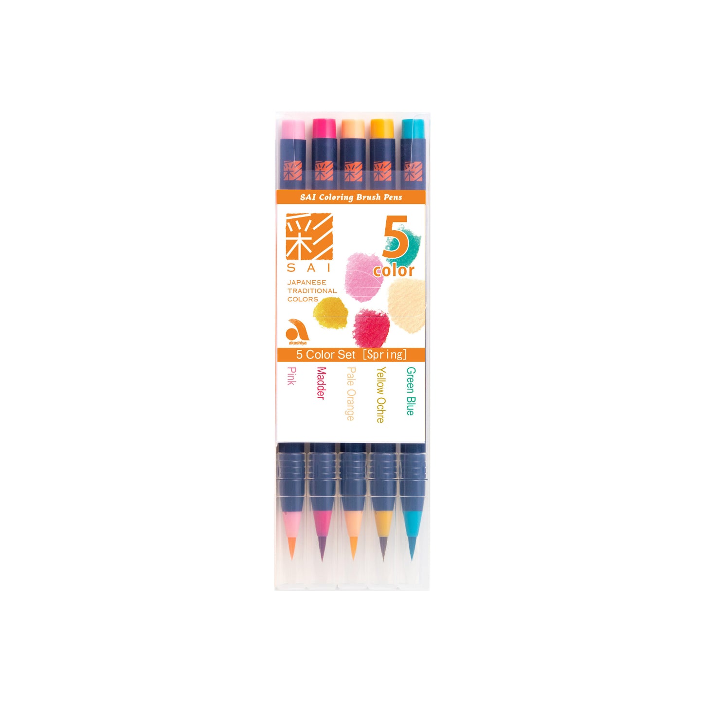Akashiya brush pens XCA200/5V