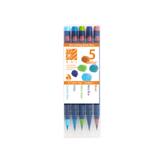 Akashiya brush pens XCA200/5V