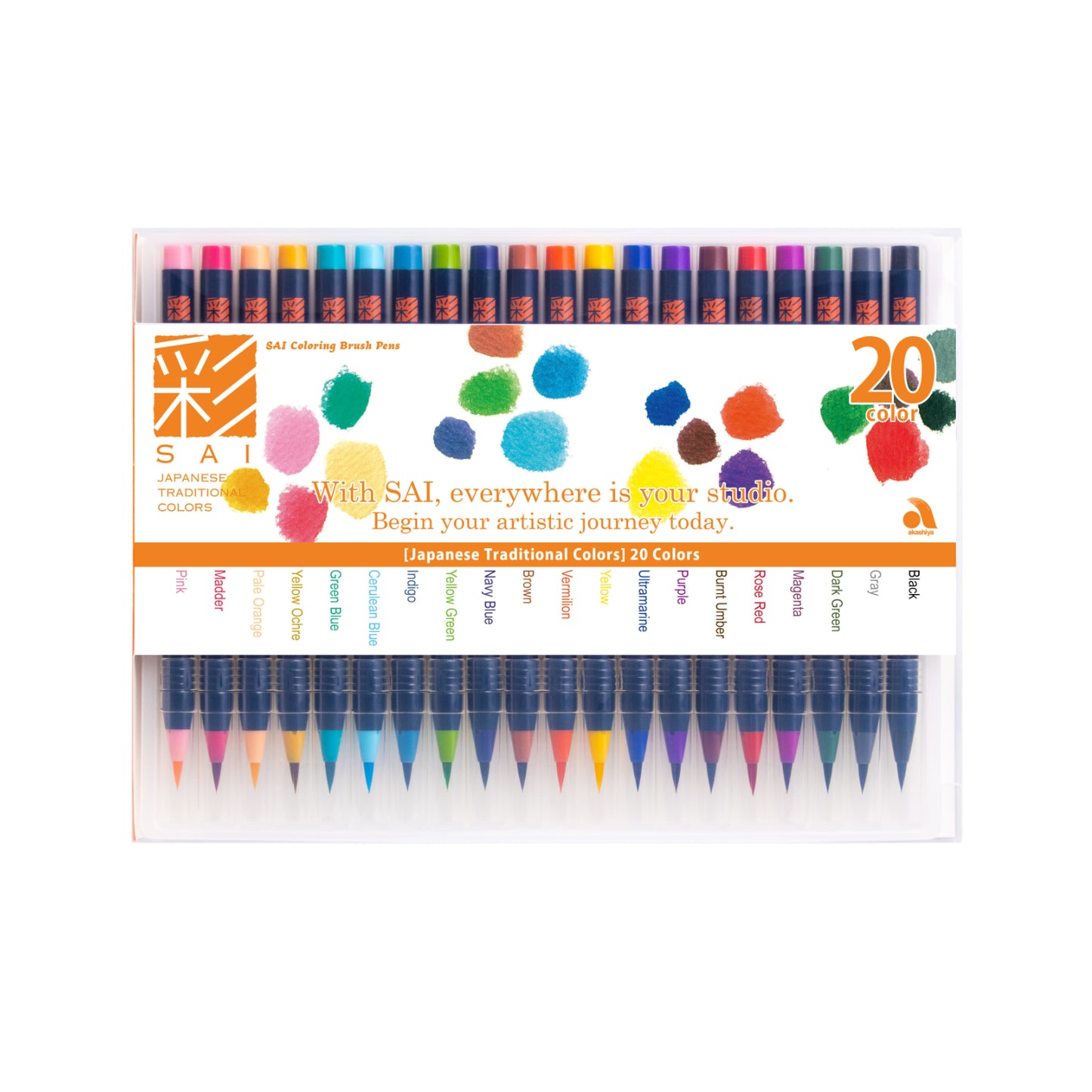 Akashiya brush pens XCA200/20V
