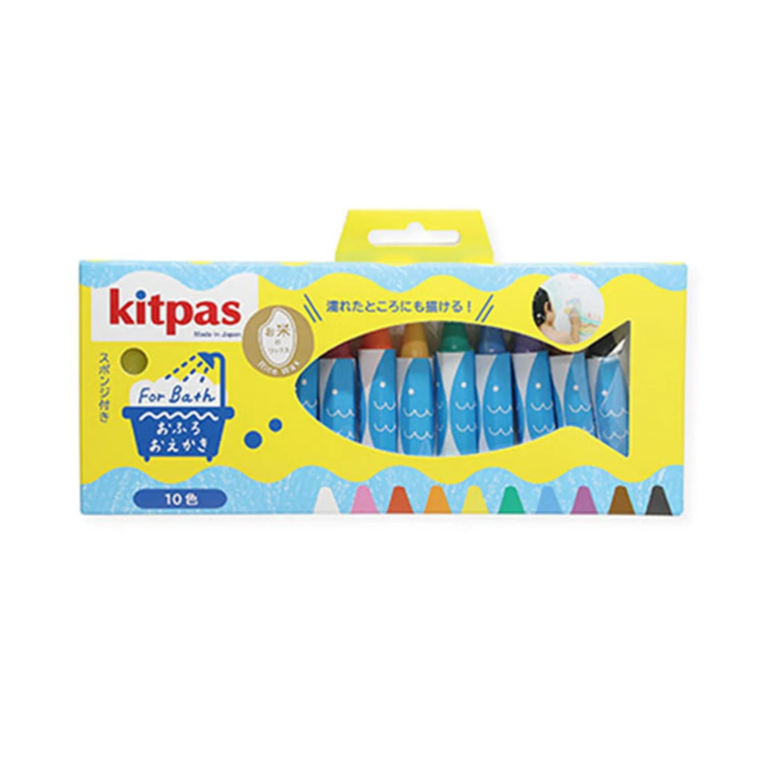Kitpas Rice bran Wax Bath Crayons  10 Colors with Sponge