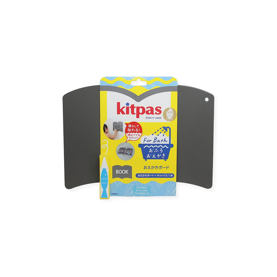 Kitpas for Bath with Drawing Board Set [Book board]