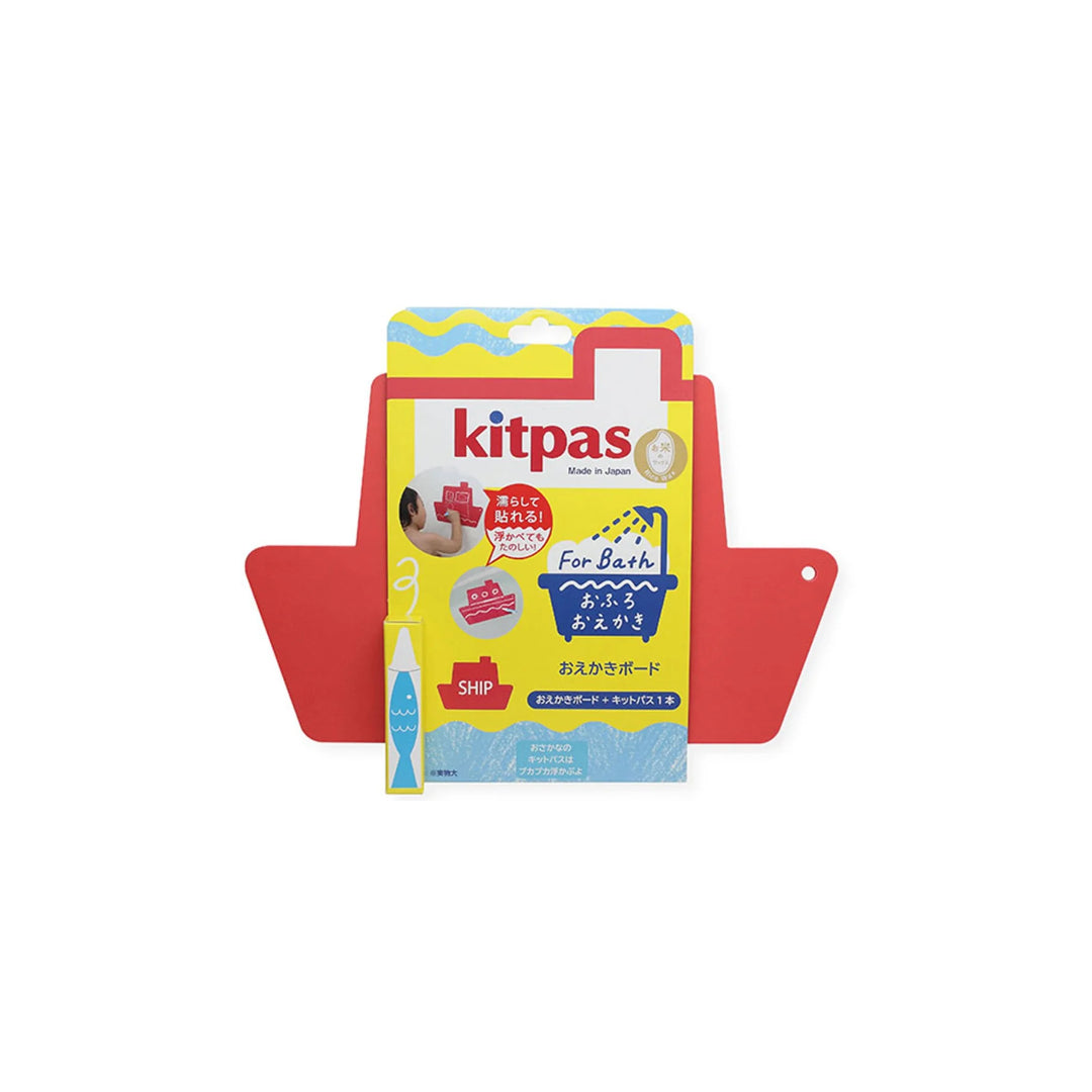 Kitpas for Bath with Drawing Board Set [Ship board]