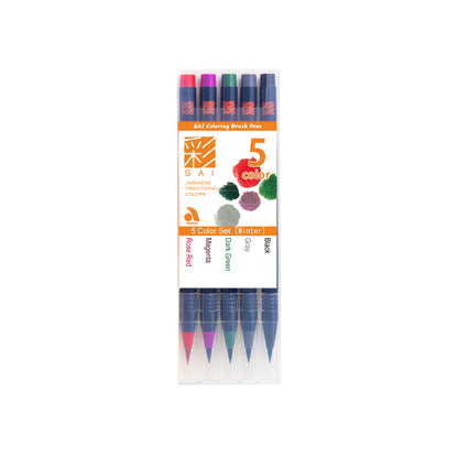Akashiya  brush pens XCA200/5V
