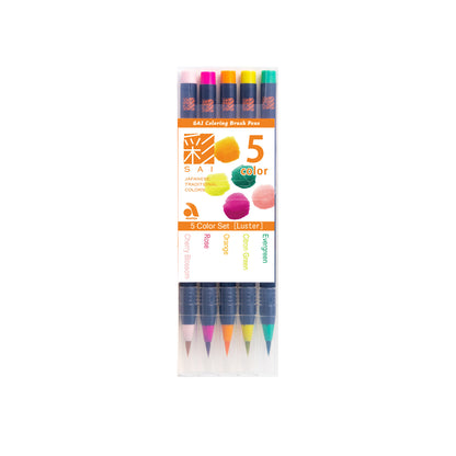 Akashiya  brush pens XCA200/5V
