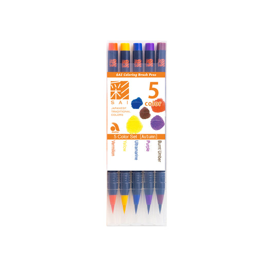 Akashiya  brush pens XCA200/5V
