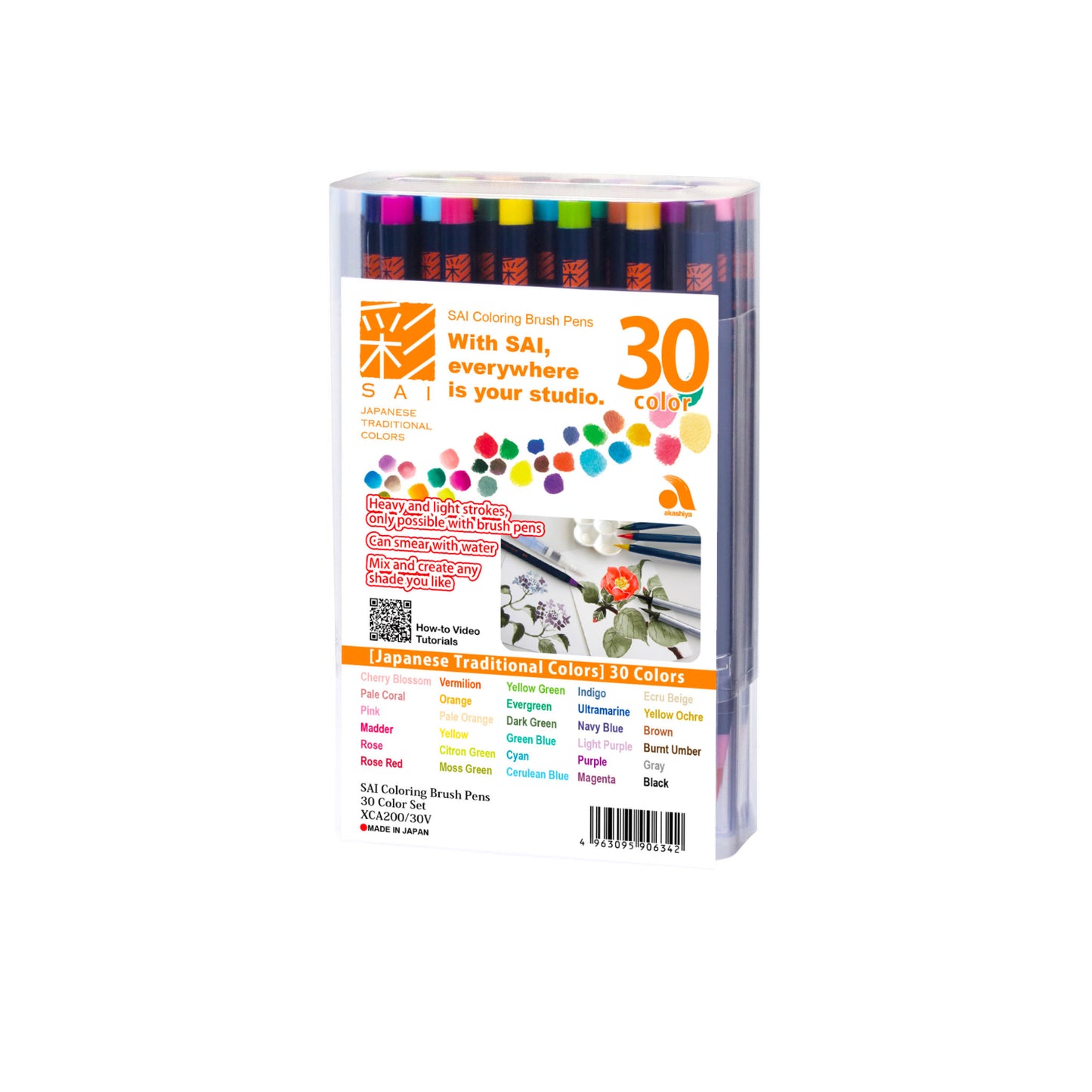 Akashiya brush pens XCA200/30V