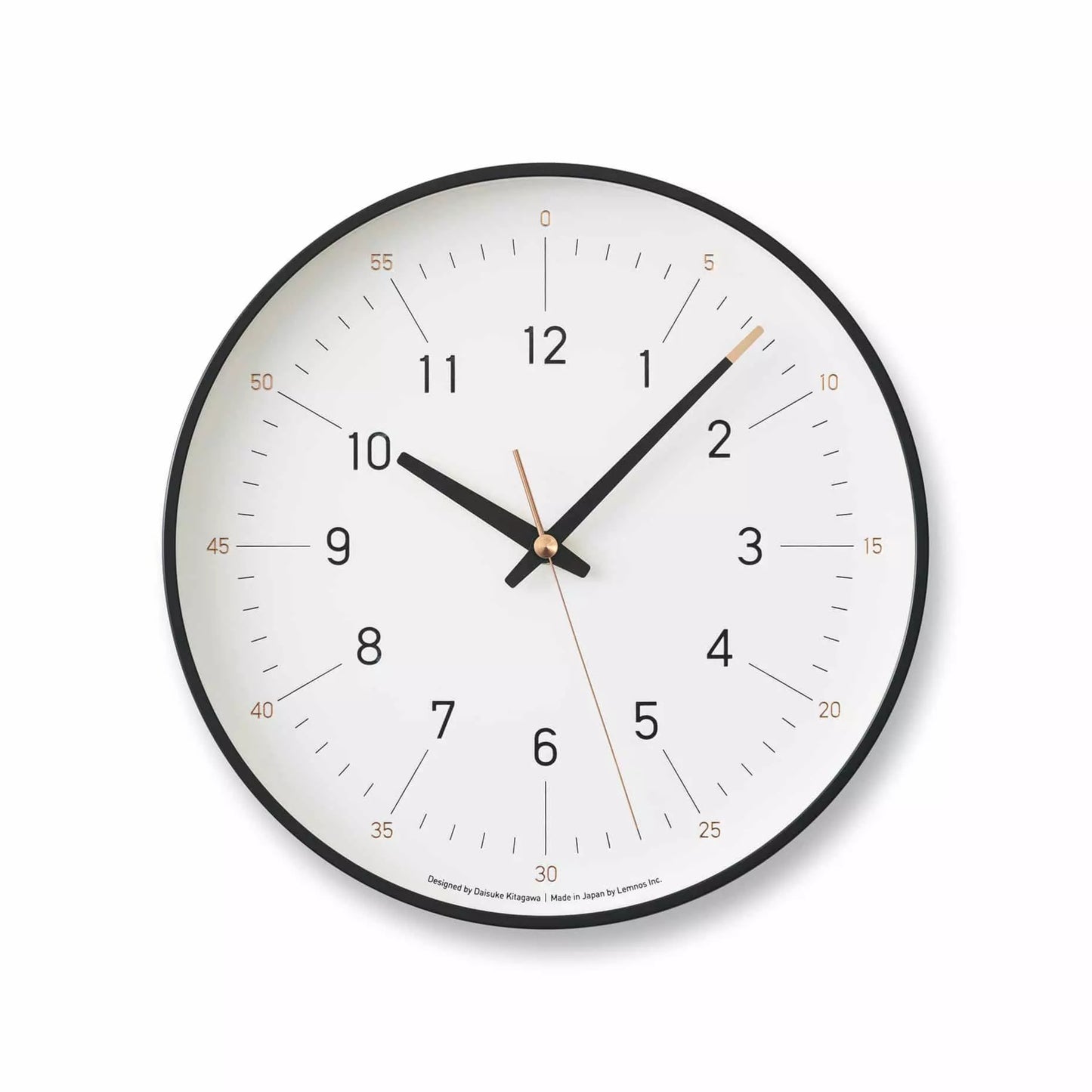 Essent Clock